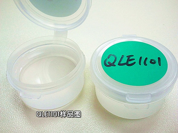 美國進口QLE1101涂覆有機硅材料應(yīng)用于在電力電纜行業(yè)，深圳市上乘科技